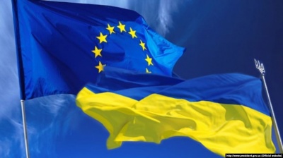 На Буковину з офіційним візитом приїде делегація Представництва ЄС в Україні