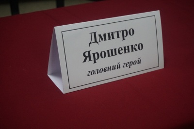 «Заборонений»: у Чернівцях відбувся допрем’єрний показ стрічки про Василя Стуса – фото