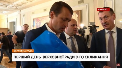 «Я на місці»: голова Чернівецької облради і нардеп Папієв зустрілися в кулуарах Ради