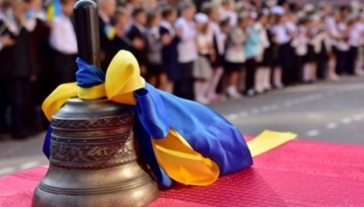 На Львівщині відмовилися від лінійок на 1 вересня