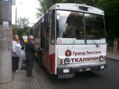 Що зміниться для буковинців у вересні