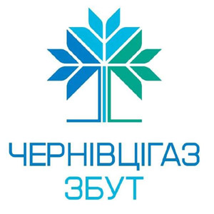 Запастись газом на всю зиму за літньою ціною можуть всі споживачі Буковини без обмежень (прес-реліз)