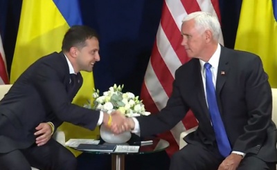 Зеленський провів зустріч із віцепрезидентом США
