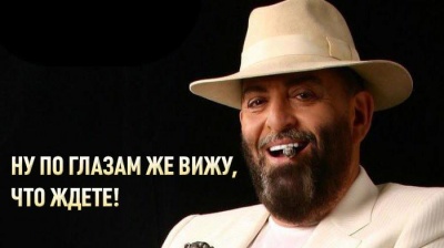 «Я календар переверну»: історія пісні про третій день осені, яка стала інтернет-мемом