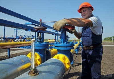 Оприлюднили дату початку тристоронніх газових переговорів між Україною, РФ та ЄС