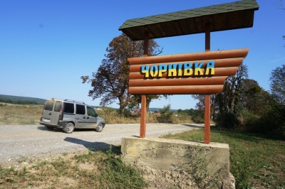 «Не треба нас «футболити!»: як село Чорнівка стало заручником Чернівецької міськради