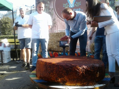 Сир вагою 164 кг: у Чернівцях встановили новий рекорд України – фото