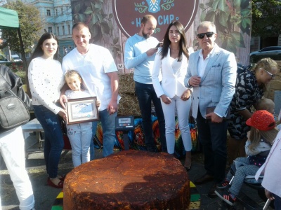 Сир вагою 164 кг: у Чернівцях встановили новий рекорд України – фото