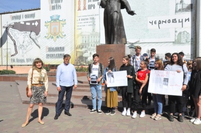 У Чернівцях вшанували пам'ять Гонгадзе та всіх загиблих журналістів - фото