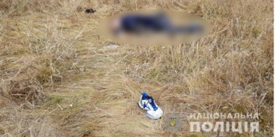 На Черкащині до смерті закатували двох чоловіків