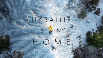 «Мій дім»: буковинець зняв неймовірне відео про Україну з висоти пташиного польоту