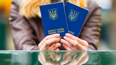 Ще одна країна скасувала візи для українців