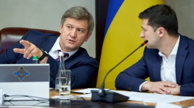 Зеленський підпише заяву Данилюка про відставку