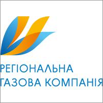 РГК: В газорозподільну систему необхідно вкладати  10 млрд грн інвестицій щорічно (прес-реліз)