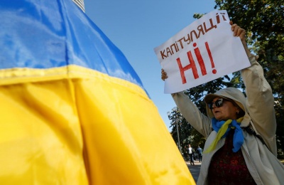 В Україні створили "Рух опору капітуляції"