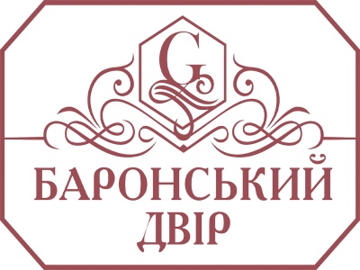 Затишний готельно-ресторанний комплекс «Баронський Двір» відкрився у центрі Садгори.  5 причин відвідати. (на правах реклами)