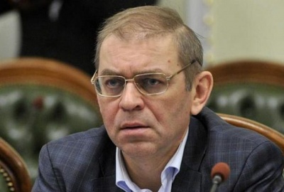 ДБР оголосило підозру ексдепутату Пашинському