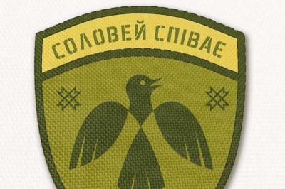 «Соловей співає»: відомо, коли в Чернівцях покажуть фільм про мову