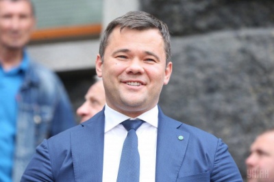 Суд повернув Богдана до виборчого списку партії "Блок Петра Порошенка"