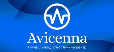 Обстеження та лікування: який медичний центр обрати в Чернівцях?(на правах реклами)