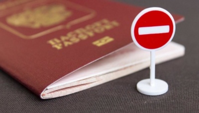 ЄС не визнає російські паспорти видані на Донбасі