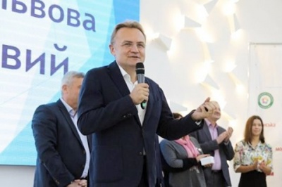 Львів спробує отримати право на проведення Олімпійських ігор 2030