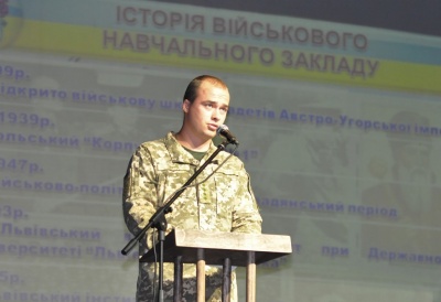 У Чернівцях для молоді презентували 7 престижних військових вузів