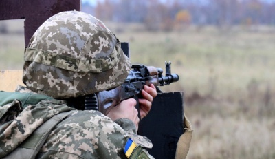 Минулої доби бойовики здійснили 21 обстріл українських позицій