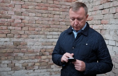 Статки Осачука та опалювальний сезон в Україні. Головні новини 30 жовтня