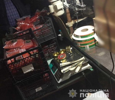 Буковинця судитимуть за розповсюдження фальсифікованої ікри