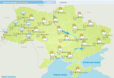 На Захід України ще раз завітає "бабине літо"