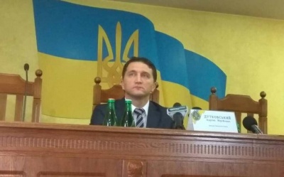 Відомо, хто став новим прокурором Чернівецької області