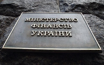 У Мінфіні прокоментували президентське вето на верифікацію одержувачів субсидій