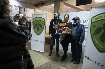 У Чернівцях презентували стрічку «Соловей співає» – фото