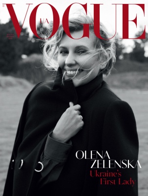 «Зворушлива і безтурботна»: Олена Зеленська прикрасила обкладинку Vogue UA