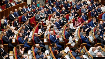 Як голосували нардепи з Буковини за держбюджет-2020