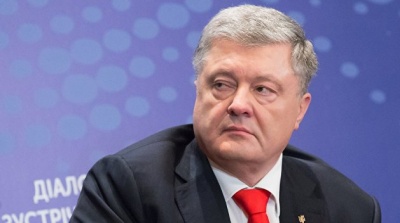 ДБР направило до ГПУ проєкт підозри Порошенку