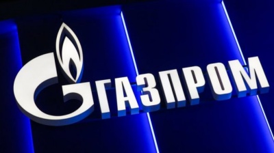 "Газпром" офіційно запропонував "Нафтогазу" однорічний контракт на транзит