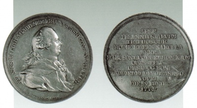 Невідома Буковина: гармати і монети з бароном Гартенбергом з Садогурської монетарні