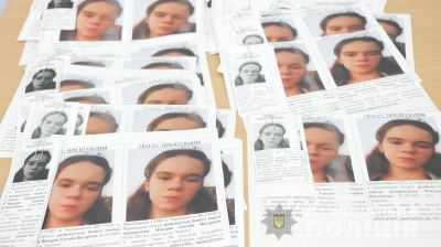 Смертельне ДТП та пошук роботи для чиновників. Головні новини 19 листопада