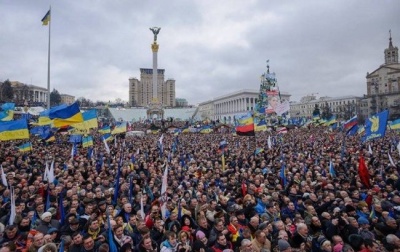 Сьогодні в Україні відзначають День Гідності та Свободи: історія свята