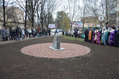 День Гідності та Свободи: як у Чернівцях вшанували загиблих Героїв - фото