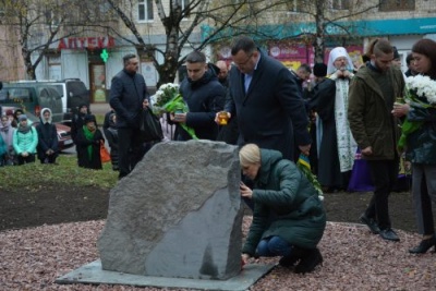 День Гідності та Свободи: як у Чернівцях вшанували загиблих Героїв - фото