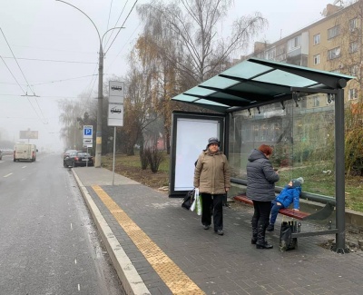 У Чернівцях на проспекті Незалежності встановлять сучасні зупинки