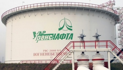 Україна та Росія продовжили контракт на транзит нафти на 10 років