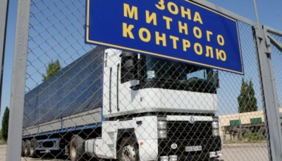 Українців попередили про можливі труднощі через початок роботи нової митниці