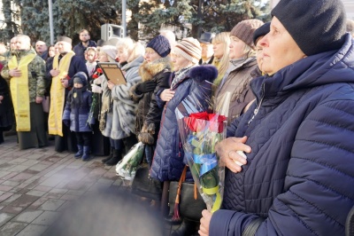 У центрі Чернівців до Дня ЗСУ відкрили Дзвін пам’яті – фото