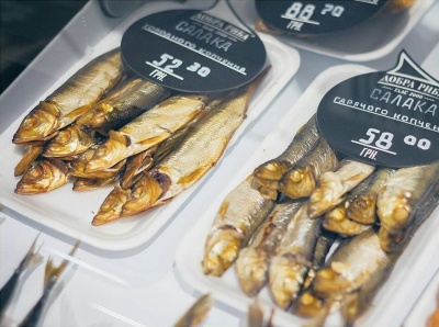 У новому магазині “Добра риба” від "Галс-2000" найширший вибір якісної і смачної рибної продукції в Чернівцях. Тепер на ринку "Центральний".*