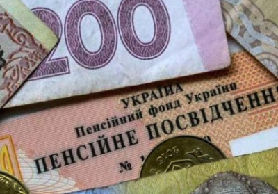 Зеленський анонсував суттєве підвищення пенсій у 2020 році: хто отримає найбільше