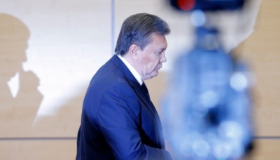 "Борг Януковича: Суд Лондона відклав винесення рішення